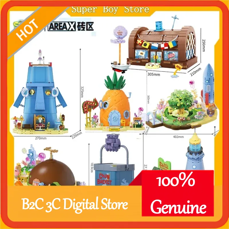 Areax Spongebob Bikini Bottom  - Kids Toys China recension och pris