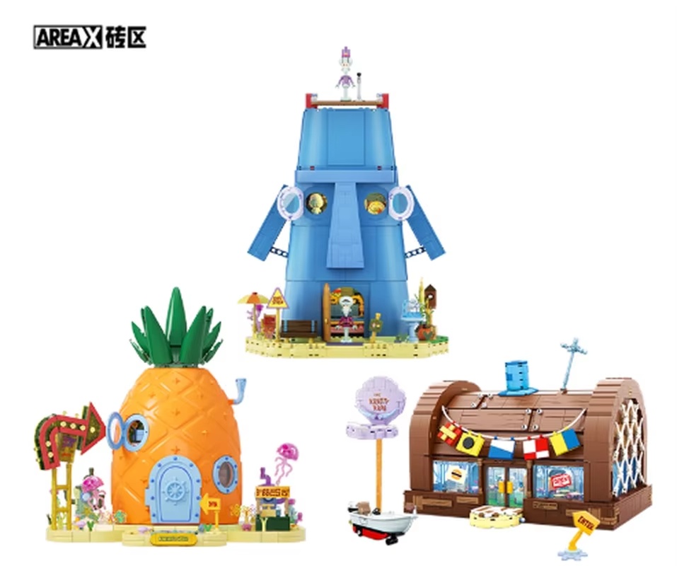 Areax Spongebob Bikini Bottom  - Kids Toys China recension och pris