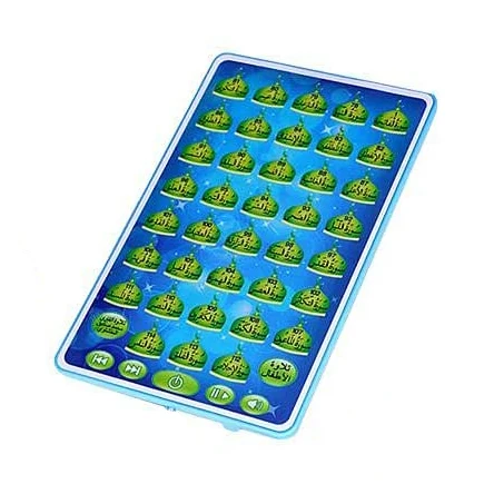Arabic Quran Learning Machine  - Learning Tablet Kids recension och pris