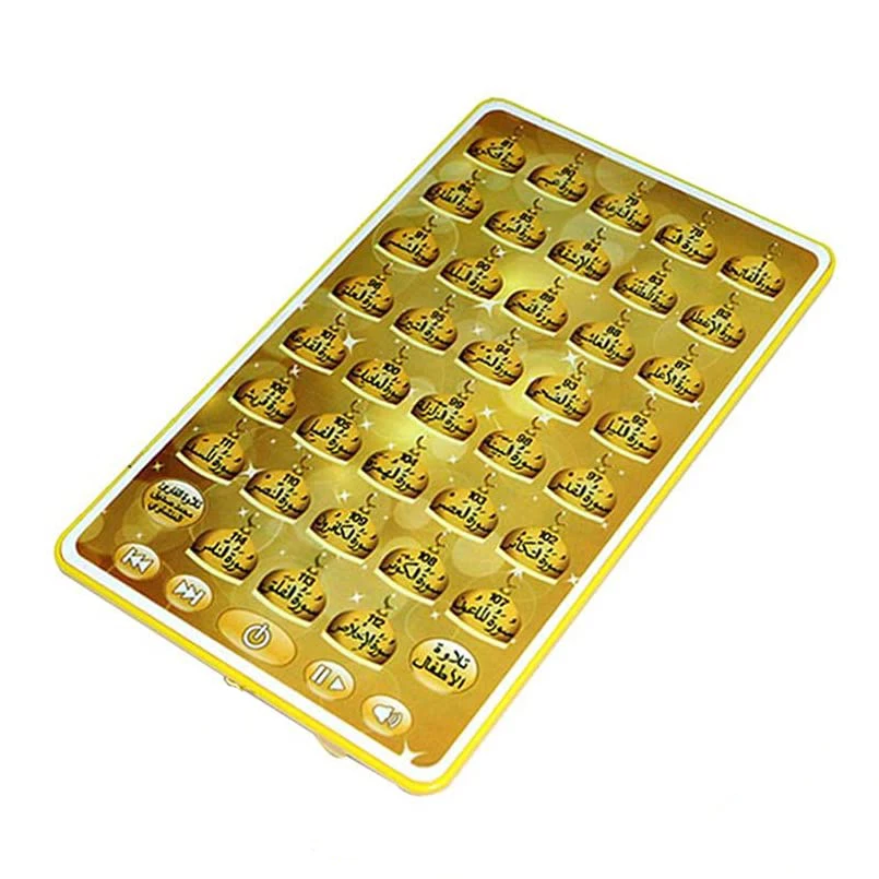 Arabic Quran Learning Machine  - Learning Tablet Kids recension och pris