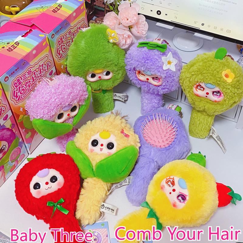 In Stock Baby Three Let Me Com - Kids Toys Brand recension och pris