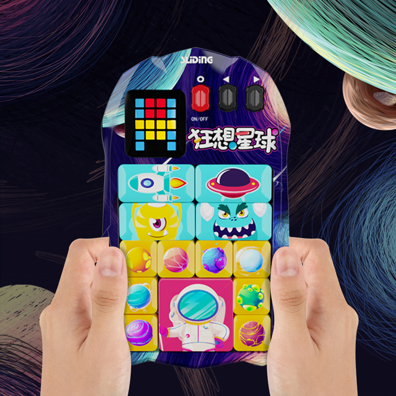 Super Huarong Road Sliding Pie - Kids Toys Under 500 recension och pris