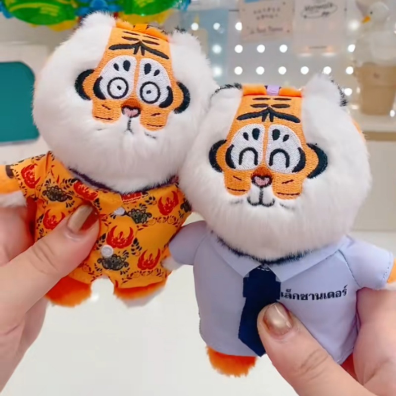 New Genuine I Am Not Fat Tiger - Kids Toys China recension och pris