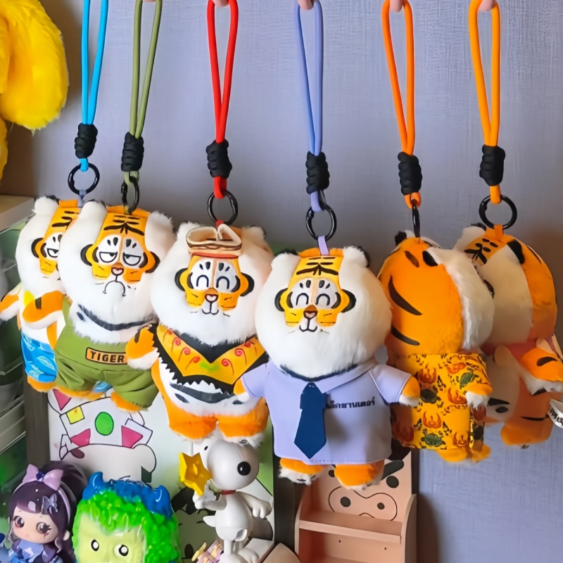 New Genuine I Am Not Fat Tiger - Kids Toys China recension och pris