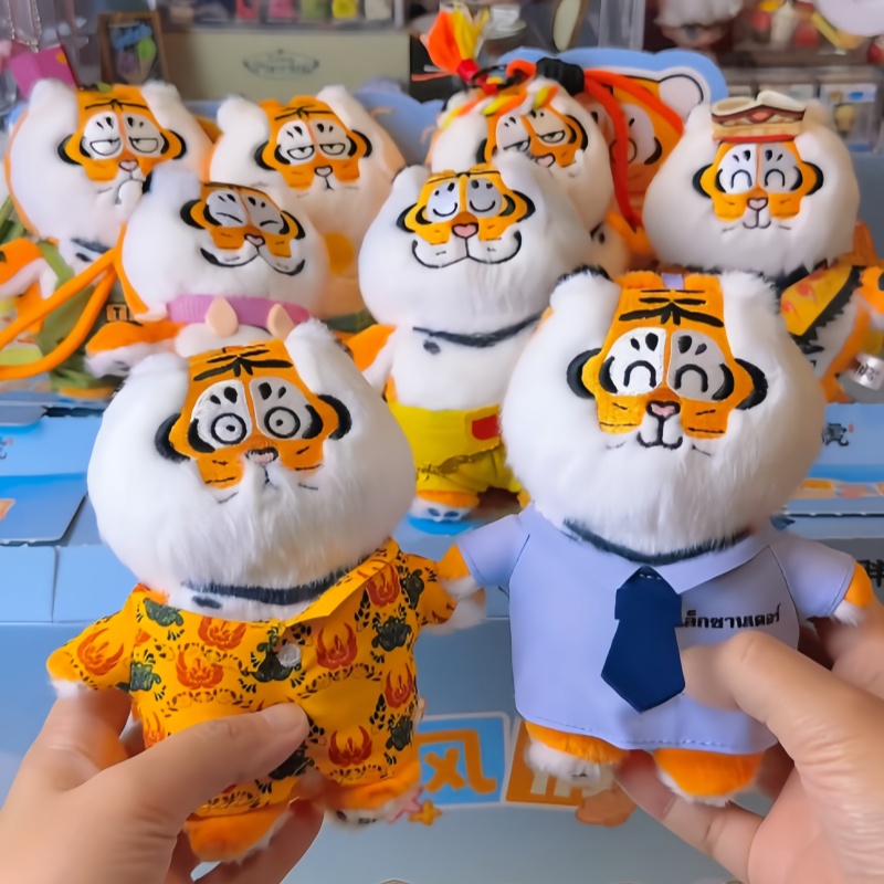 New Genuine I Am Not Fat Tiger - Kids Toys China recension och pris