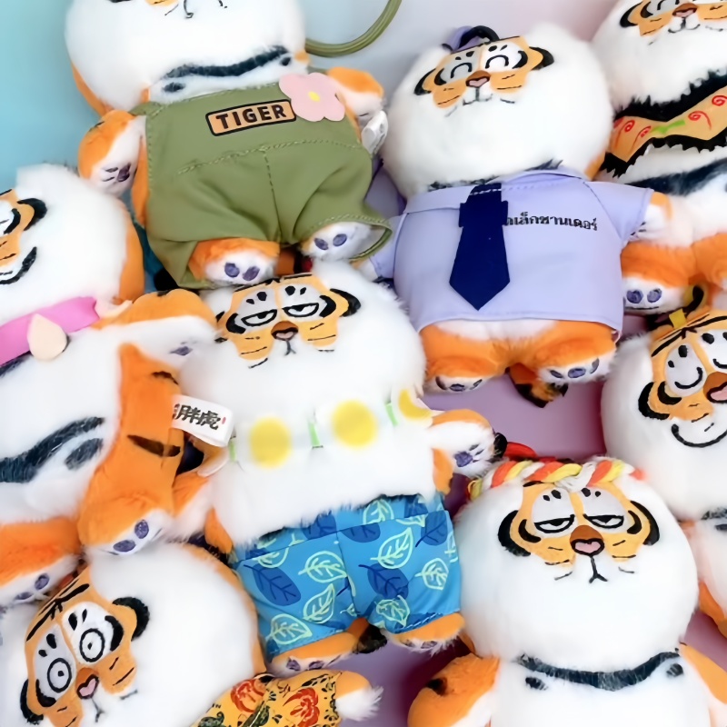 New Genuine I Am Not Fat Tiger - Kids Toys China recension och pris