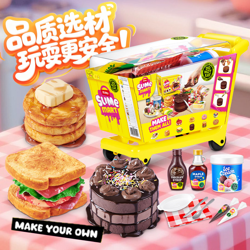 Zuru Slime Mart Make Your Own  - Slime Making Kit recension och pris