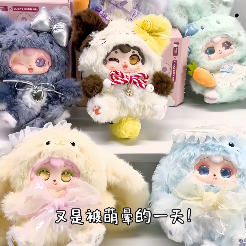 Nini Poka Fluffy Collection Se - Kids Toys China recension och pris