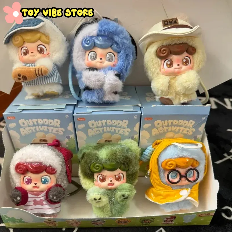 New Q.Kid Outdoor Activities S - Kids Toys China recension och pris