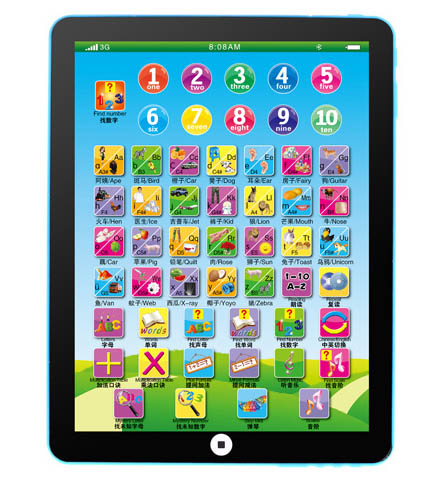 Development Toys Educational F - Learning Tablet Kids recension och pris